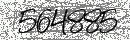 Spam Verification Code